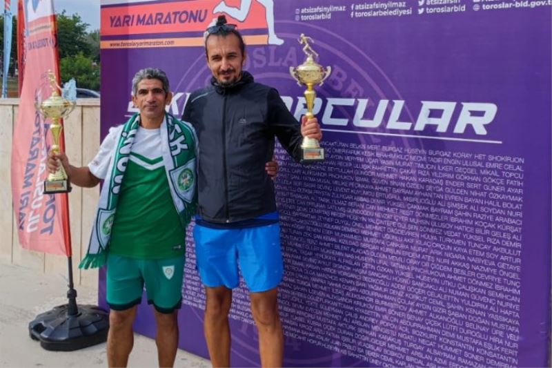 Manisa Büyükşehir atleti Ahmet Bayram şampiyon oldu 