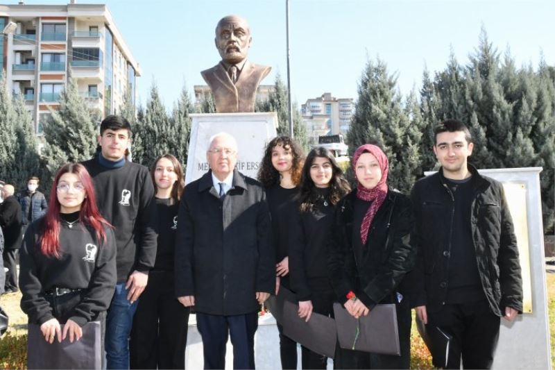 İzmir Karabağlar, İstiklal Marşı