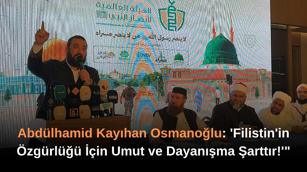 Abdülhamid Kayıhan Osmanoğlu: 