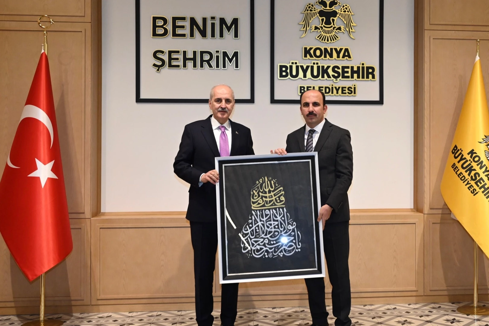 TBMM Başkanı Kurtulmuş’tan Altay’a Ziyaret