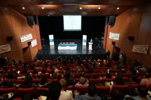 2. Mezopotamya Su Forumu Diyarbakır