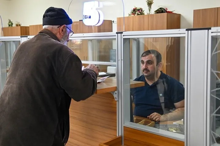 Konya Selçuklu Belediyesi