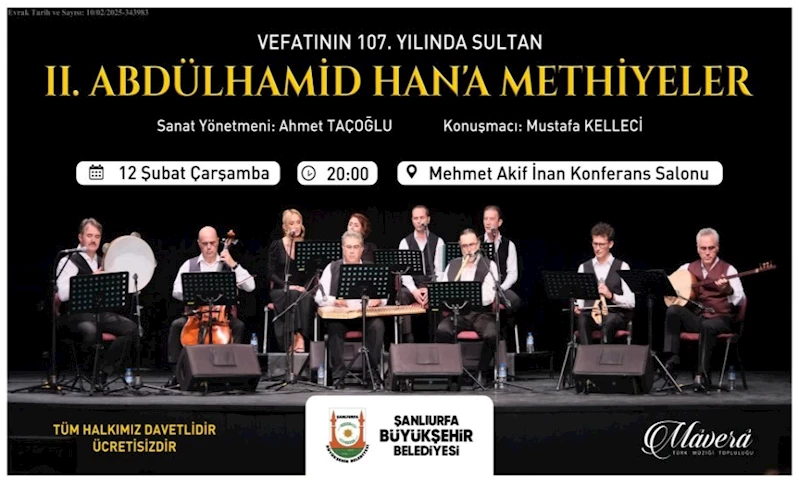 Vefatının 107. Yılında II. Abdülhamid