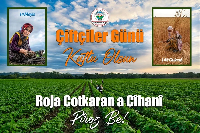 14 MAYIS ÇİFTÇİLER GÜNÜ KUTLU OLSUN