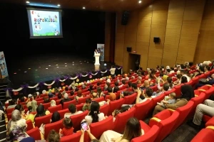 Eş Başkan Bucak: Çocukların anadilleriyle büyümesi önemli