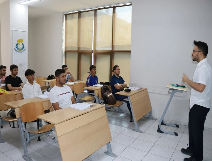 HALİLİYE BELEDİYESİ