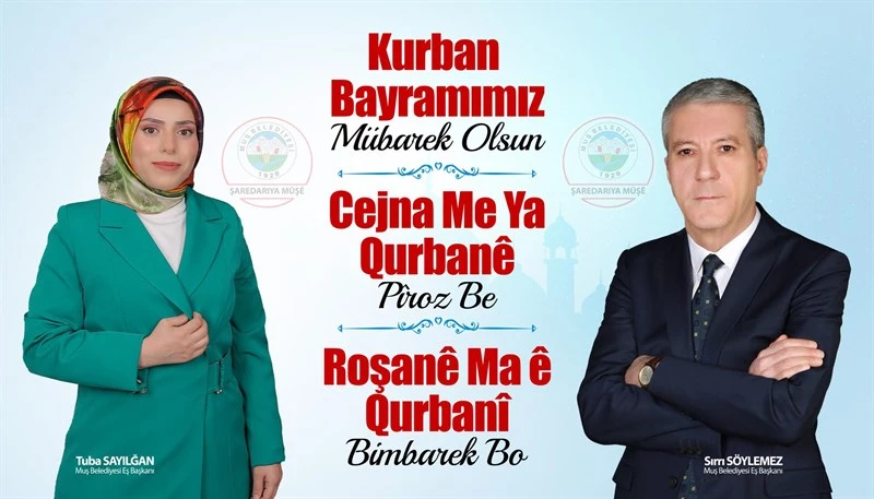 KURBANBAYRAMIMIZ KUTLU OLSUN