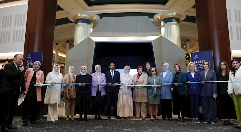 Cumhurbaşkanlığı Millet Kütüphanesi