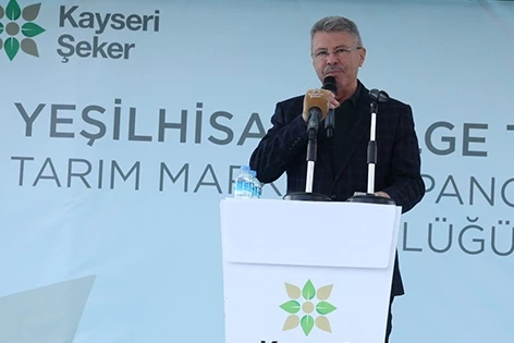 Bakan Memişoğlu