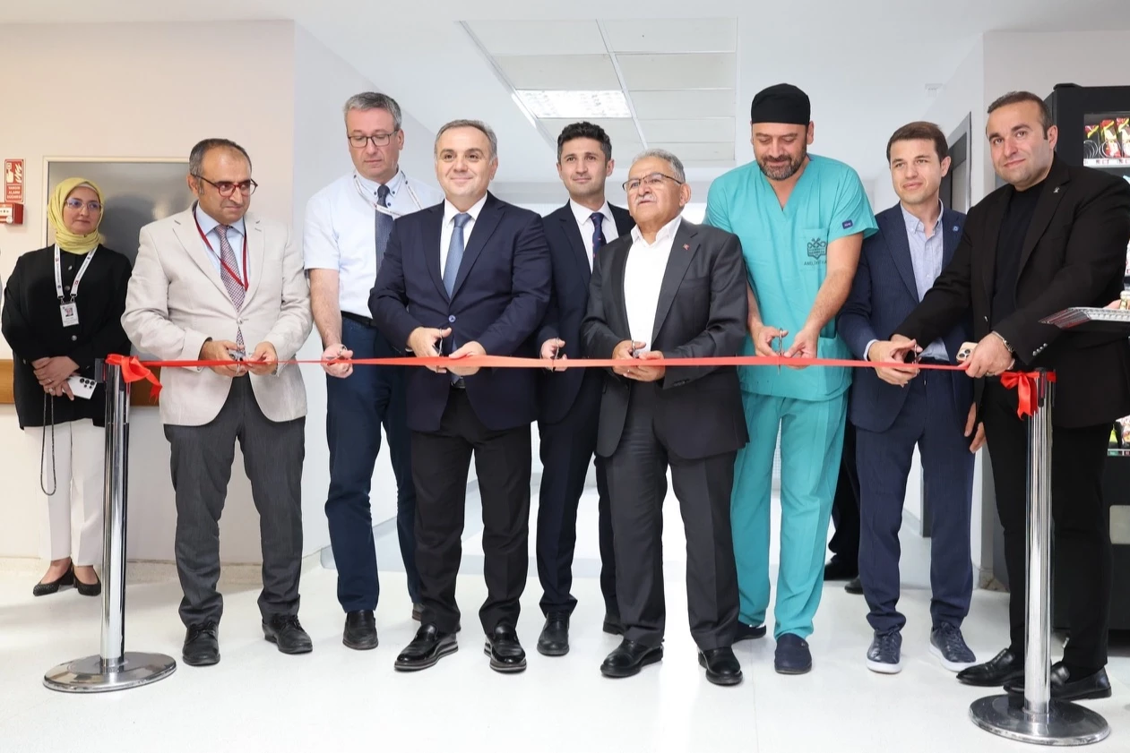 ERÜ Gevher Nesibe Hastanesi