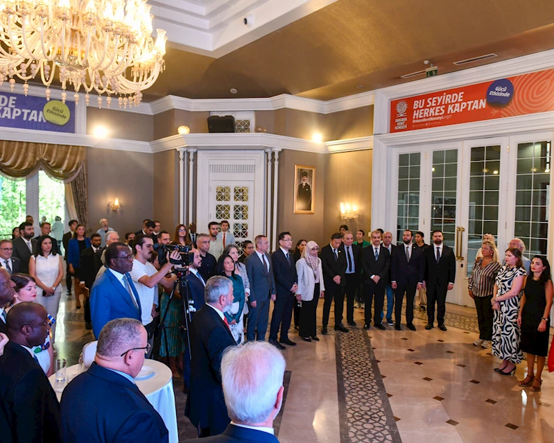 TÜRKİYE- NİKARAGUA İLİŞKİLERİNDE 75. YIL  AKK’DE NİKARAGUA’NIN BAĞIMSIZLIĞININ 204. YILINA ÖZEL RESEPSİYON