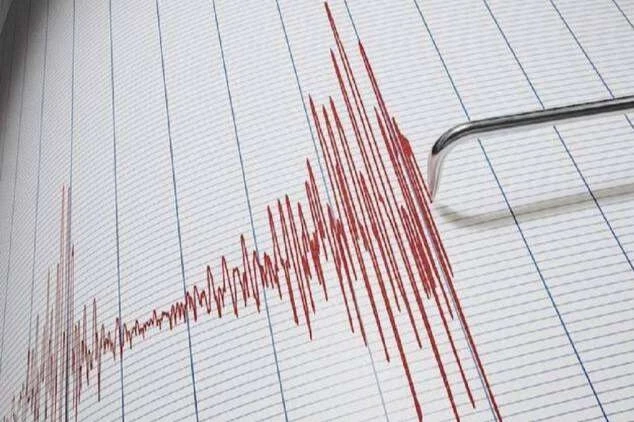 Rusya’da 7.5 şiddetinde deprem