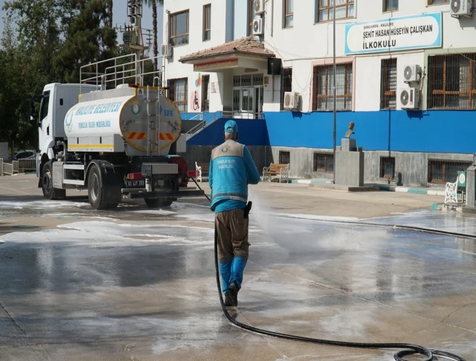 HALİLİYE BELEDİYESİ